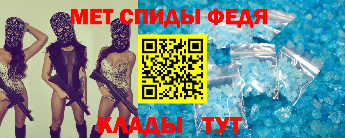АМФ  Вход с VPN  Сертолово  АМФ VHQ 