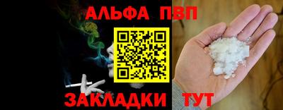 ГАЛЛЮЦИНОГЕННЫЕ ГРИБЫ Нягань