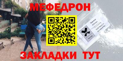 ГАЛЛЮЦИНОГЕННЫЕ ГРИБЫ Нягань