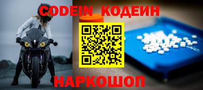 ГАЛЛЮЦИНОГЕННЫЕ ГРИБЫ Нягань