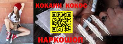 ГАЛЛЮЦИНОГЕННЫЕ ГРИБЫ Нягань
