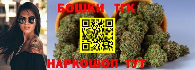 кристаллы Обь