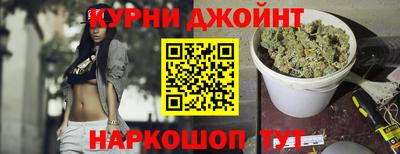 ALPHA PVP Обнинск