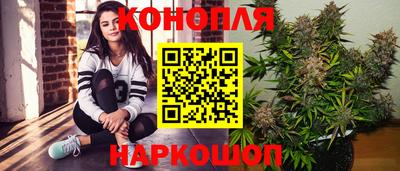 ALPHA PVP Обнинск