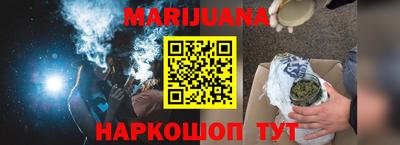 ГАЛЛЮЦИНОГЕННЫЕ ГРИБЫ Нягань