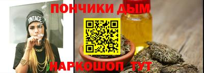 ГАЛЛЮЦИНОГЕННЫЕ ГРИБЫ Нягань