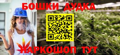 ГАЛЛЮЦИНОГЕННЫЕ ГРИБЫ Нягань