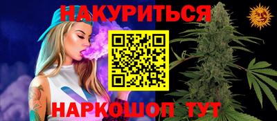 ALPHA PVP Обнинск