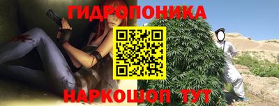 кристаллы Обь
