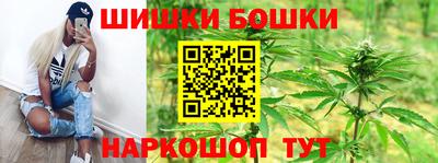 кристаллы Обь