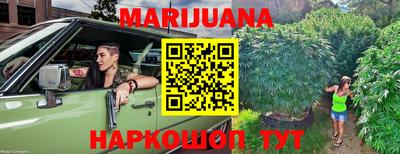 ГАЛЛЮЦИНОГЕННЫЕ ГРИБЫ Нягань
