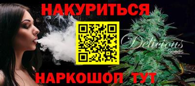 ALPHA PVP Обнинск