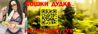 ГАЛЛЮЦИНОГЕННЫЕ ГРИБЫ Нягань