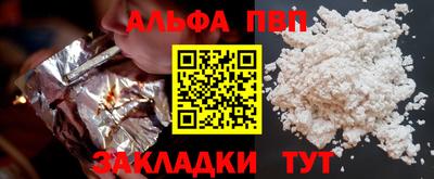 ГАЛЛЮЦИНОГЕННЫЕ ГРИБЫ Нягань