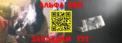 ГАЛЛЮЦИНОГЕННЫЕ ГРИБЫ Нягань