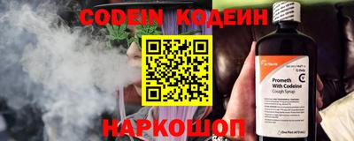 ALPHA PVP Обнинск