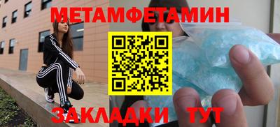 ГАЛЛЮЦИНОГЕННЫЕ ГРИБЫ Нягань