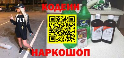 ALPHA PVP Обнинск