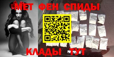 ALPHA PVP Обнинск