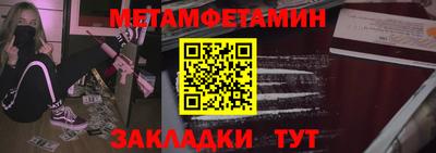 ГАЛЛЮЦИНОГЕННЫЕ ГРИБЫ Нягань