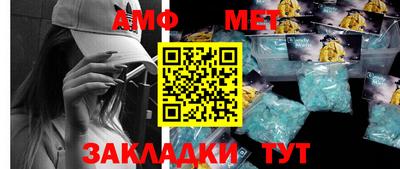 ГАЛЛЮЦИНОГЕННЫЕ ГРИБЫ Нягань