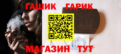 ALPHA PVP Обнинск