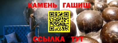 ALPHA PVP Обнинск