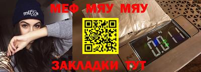 ГАЛЛЮЦИНОГЕННЫЕ ГРИБЫ Нягань