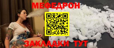 ALPHA PVP Обнинск
