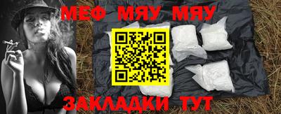 ГАЛЛЮЦИНОГЕННЫЕ ГРИБЫ Нягань
