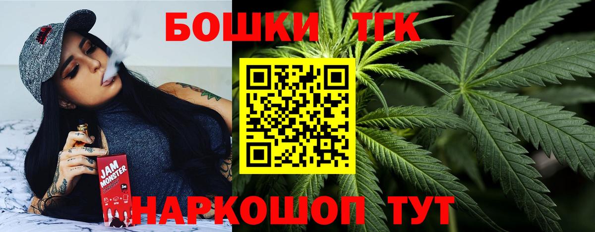 Конопля гибрид  Конопля SATIVA & INDICA  Вход с VPN  Сертолово 